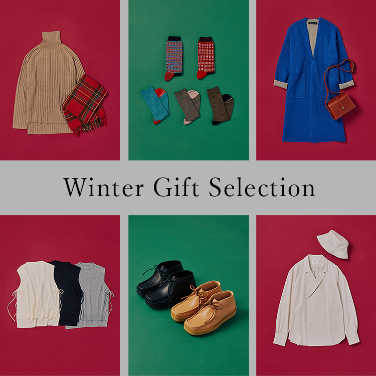 2021 Winter Gift Selection