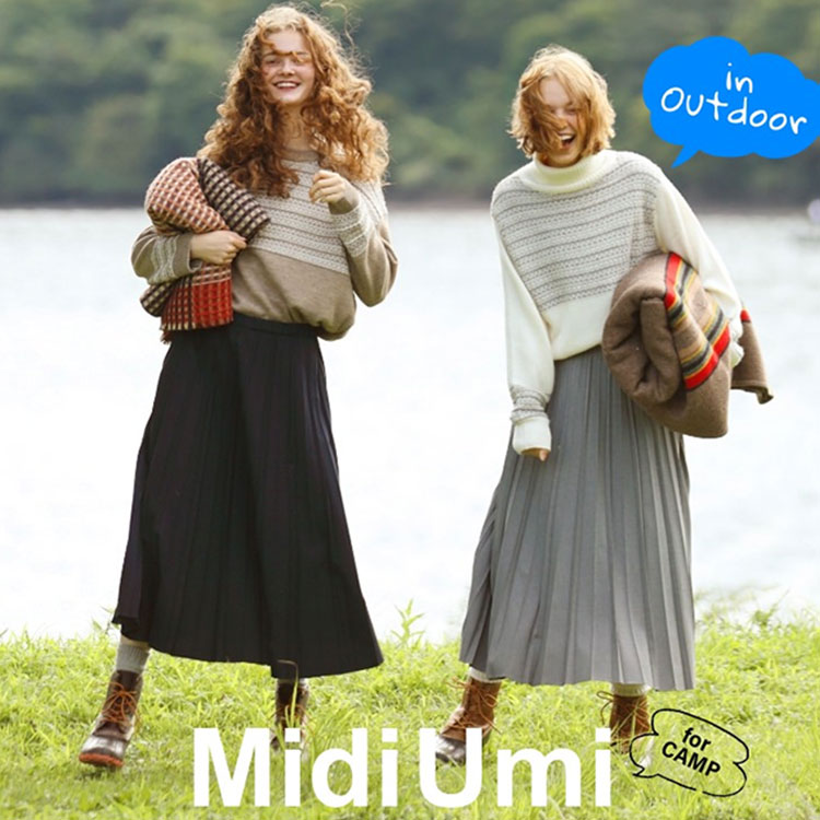 MidiUmi for CAMP – キャンプで着るなら…都会で着るなら… |  CLUEL（クルーエル）