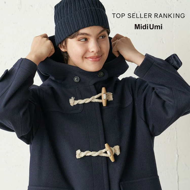 Topseller Ranking 2022 Winter New Collection | MidiUmi