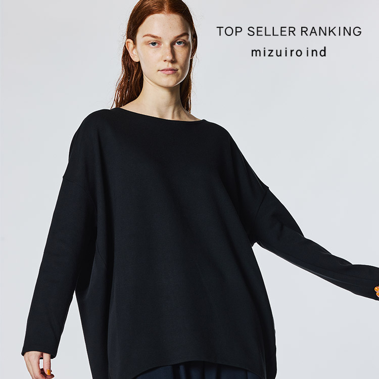 Topseller Ranking 2022 Winter New Collection | mizuiro ind