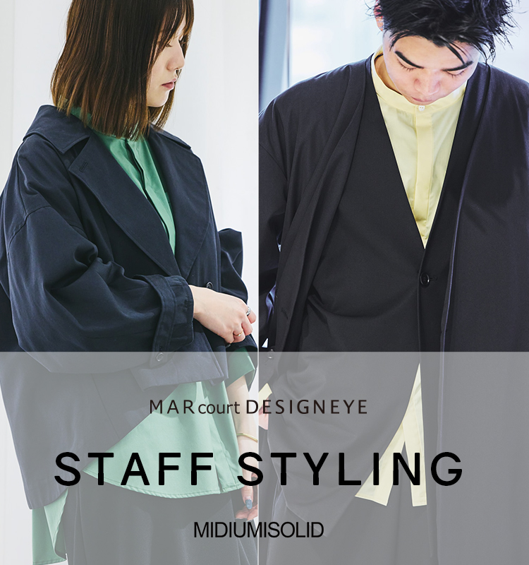 MIDIUMISOLID staff styling