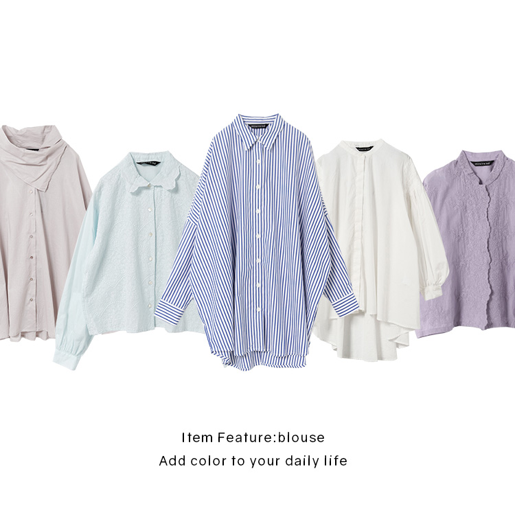 Blouse Add color to your daily life | mizuiro ind