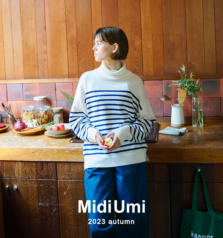 MidiUmi 2023 autumn collection