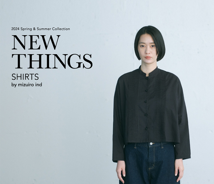 NEW THINGS SHIRTS by mizuiro ind