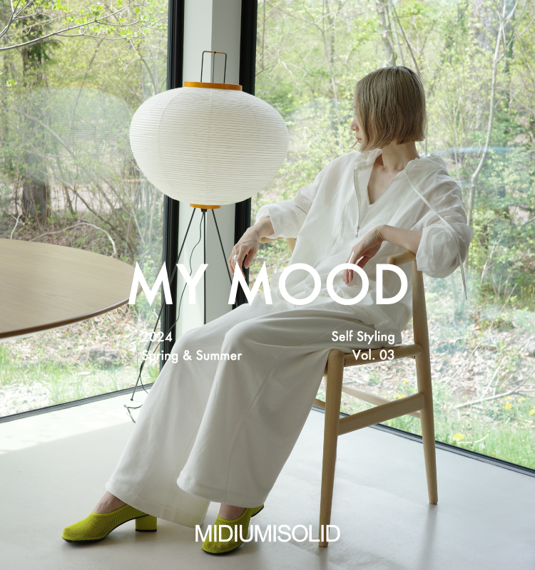 MY MOOD Self Styling Vol. 03 Yoko Matsuda：MIDIUMISOLID