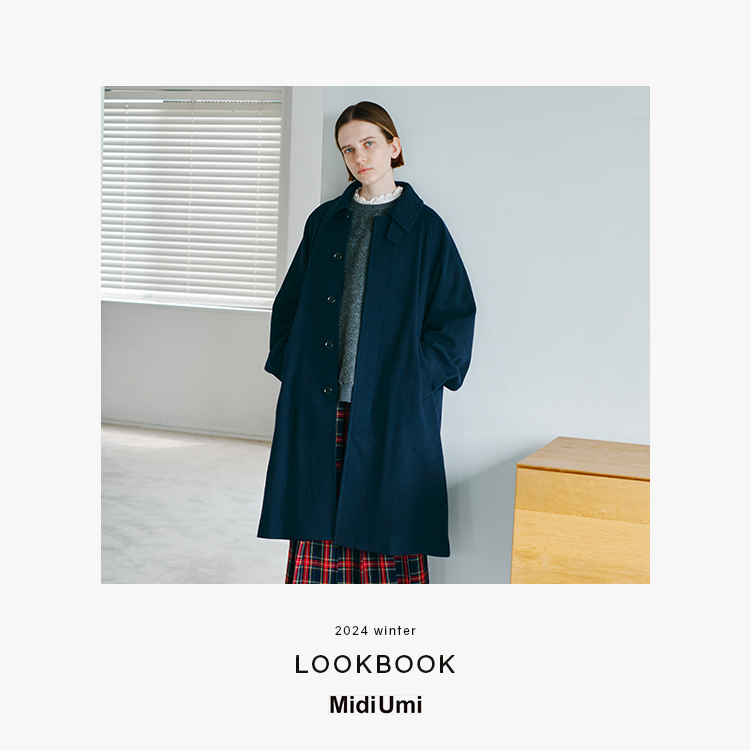 MidiUmi 24 winter | LOOKBOOK