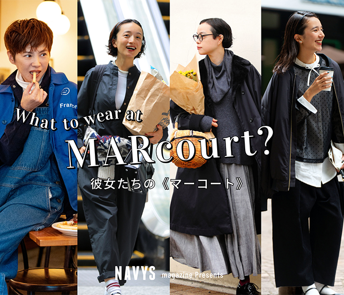 Do you Want to Dress up in MARcourt? - NAVYS magazine presents