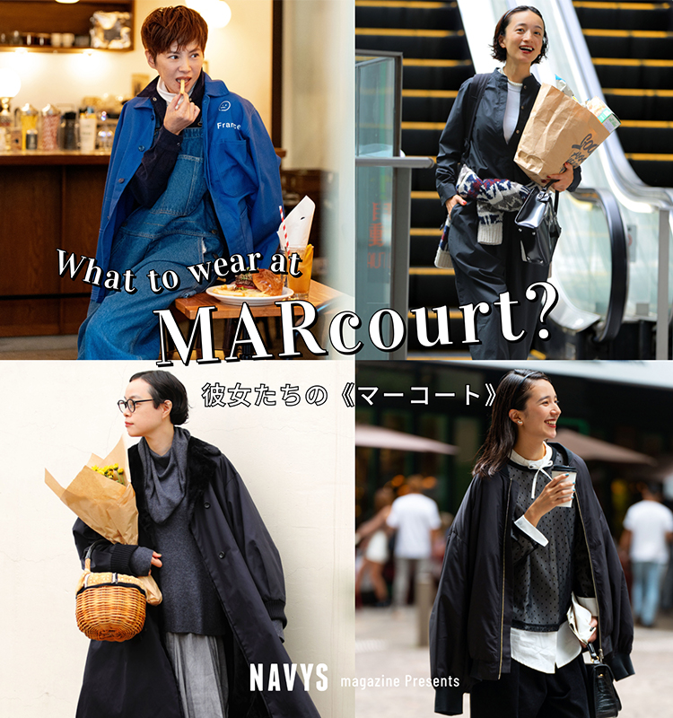 Do you Want to Dress up in MARcourt? - NAVYS magazine presents