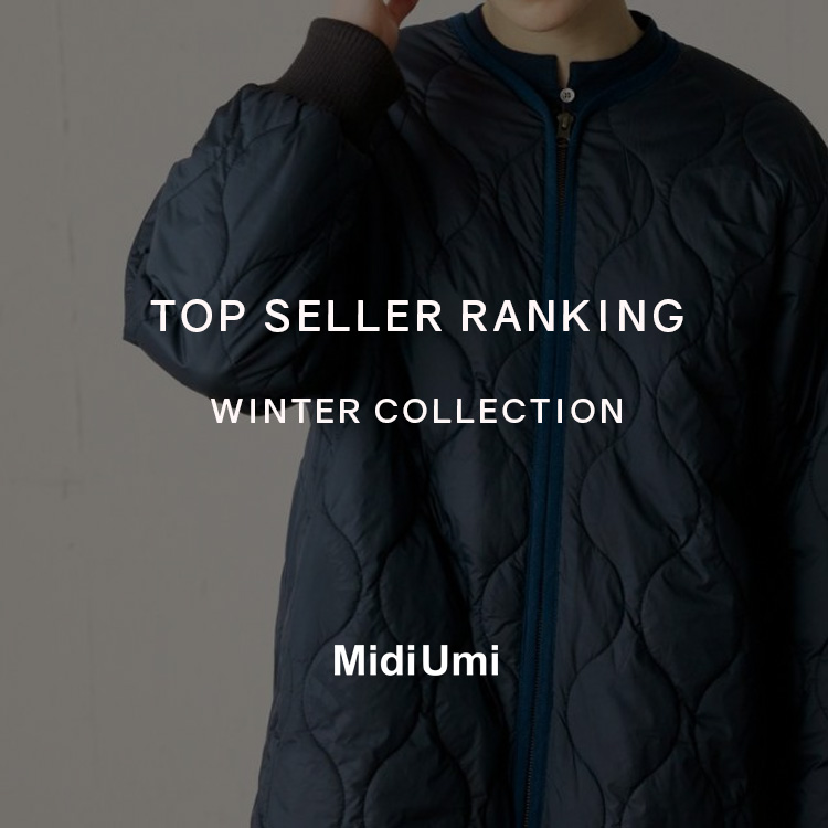 TOP SELLER RANKING 2024 WINTER COLLECTION | MidiUmi