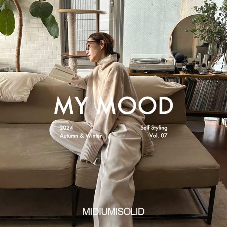 MY MOOD Self Styling Vol.07 Akiko Shinozaki：MIDIUMISOLID