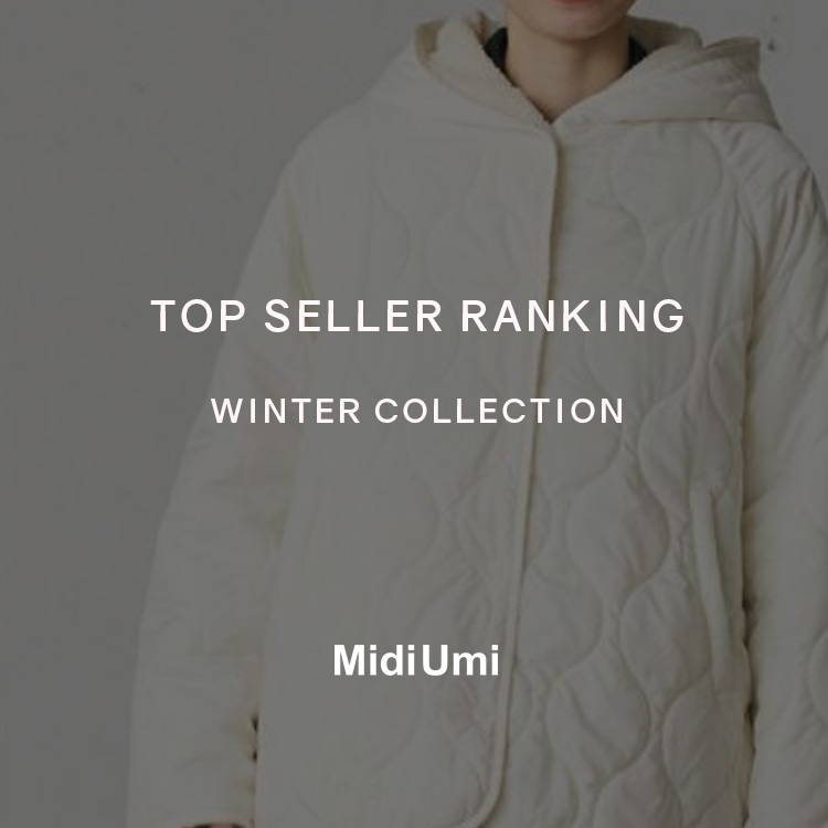 TOP SELLER RANKING 2024 WINTER COLLECTION | MidiUmi