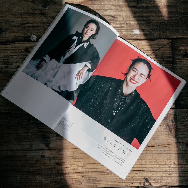 『GINZA』5月号掲載 mizuiro ind