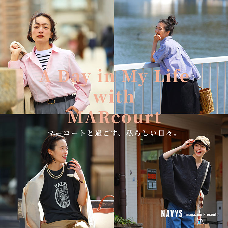 A Day in My Life with MARcourt  マーコートと過ごす、私らしい日々。