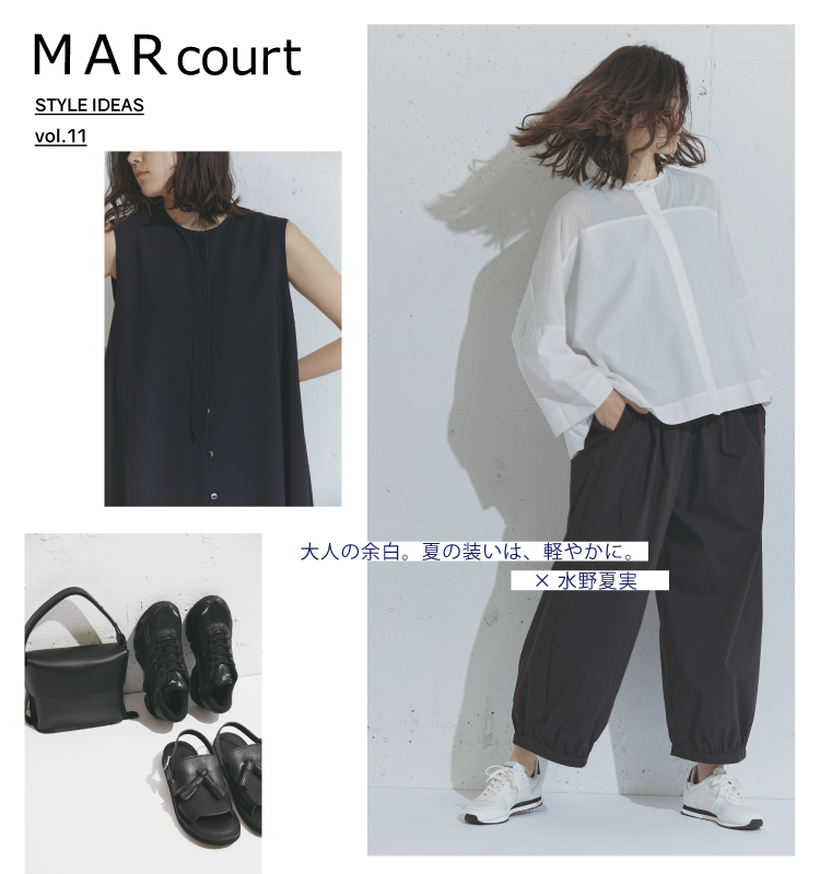 MARcourt STYLE IDEAS Vol.11