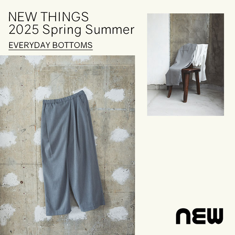 MARcourt NEW THINGS : EVERYDAY BOTTOMS 2025 Spring & Summer