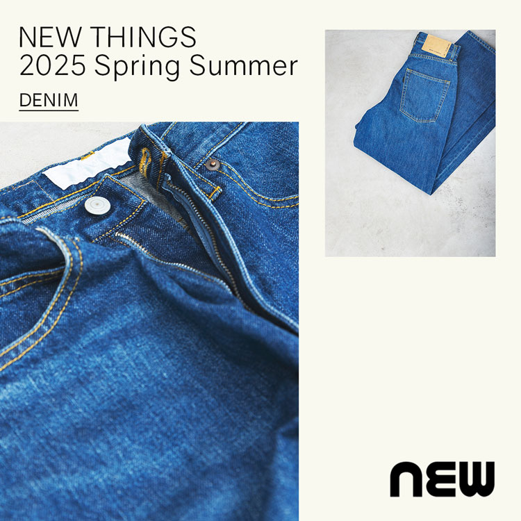 MARcourt NEW THINGS : DENIM 2025 Spring & Summer
