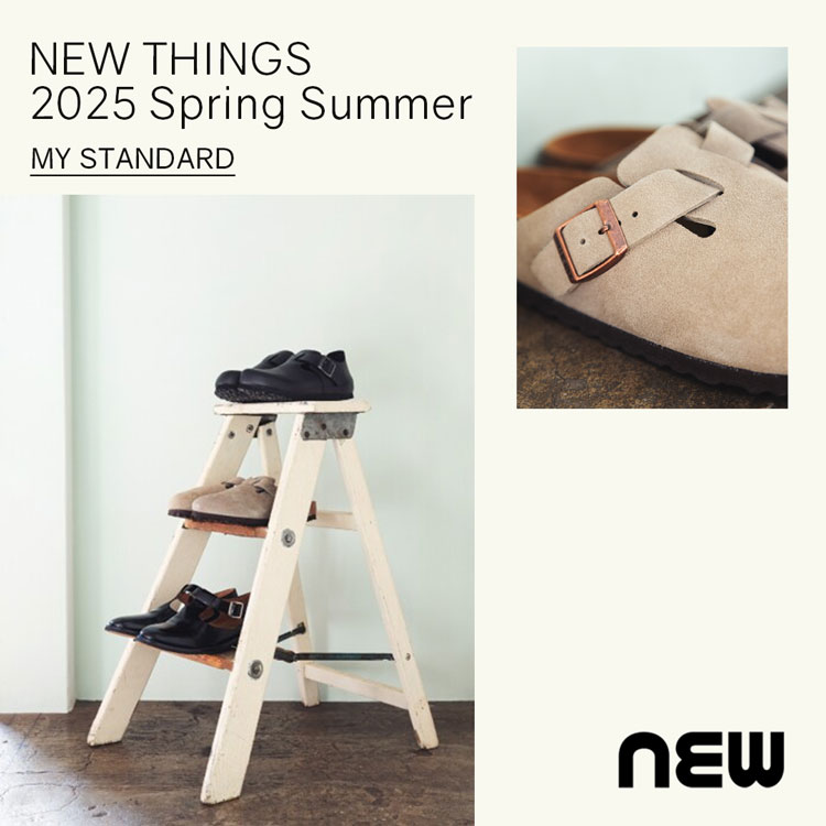 MARcourt NEW THINGS : MY STANDARD 2025 Spring & Summer