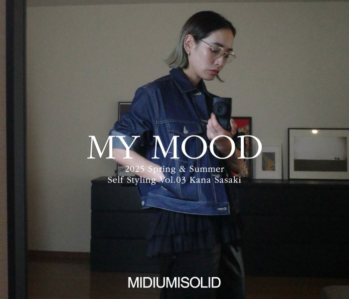 MIDIUMISOLID