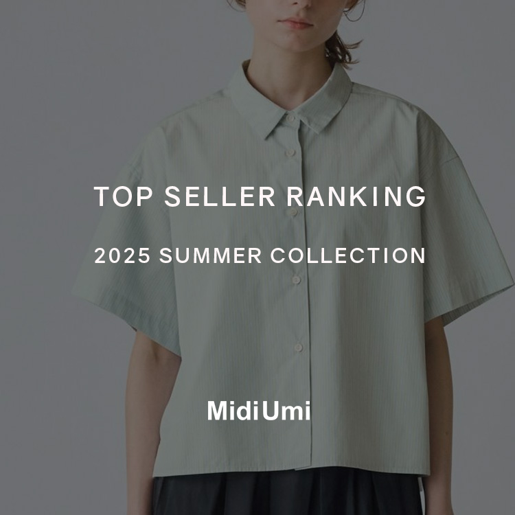 TOP SELLER RANKING 2025 SUMMER COLLECTION | MidiUmi