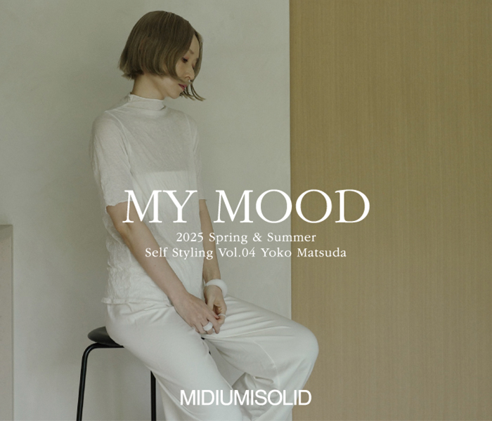 MIDIUMISOLID