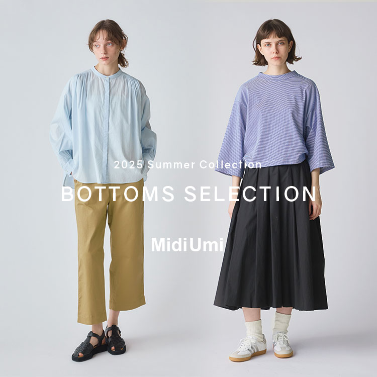 BOTTOMS SELECTION 2025 Summer Collection | MidiUmi