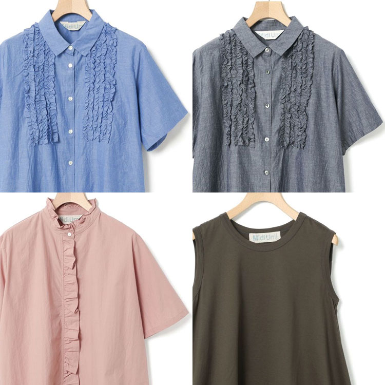 NEW COLOR 2025 Summer Collection | MidiUmi