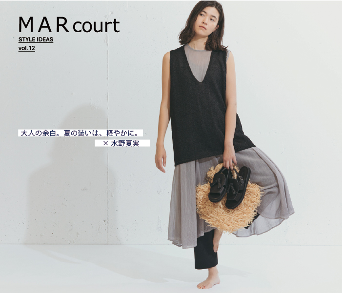 MARcourt STYLE IDEAS vol.12