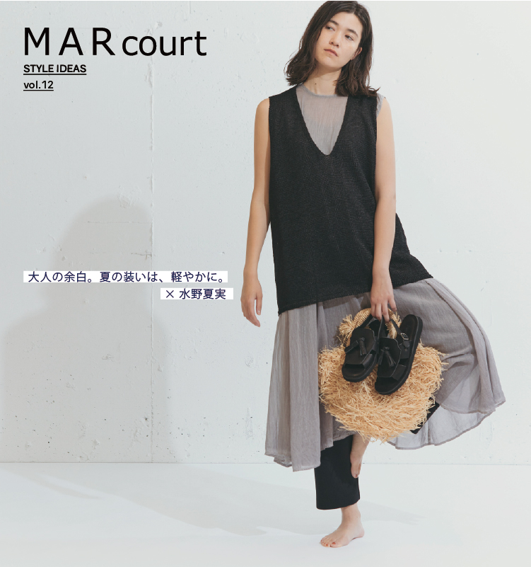 MARcourt STYLE IDEAS Vol.12