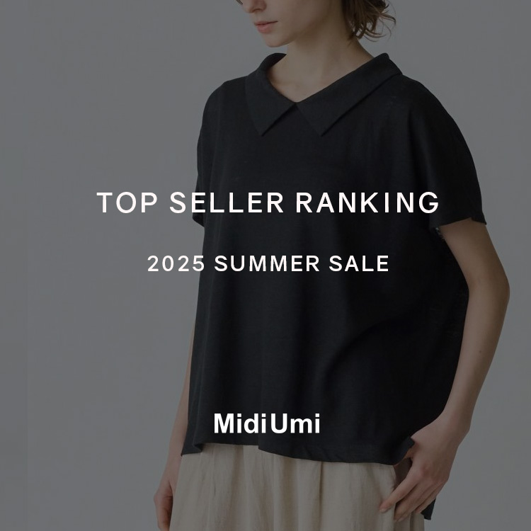 TOP SELLER RANKING 2025 SUMMER SALE | MidiUmi