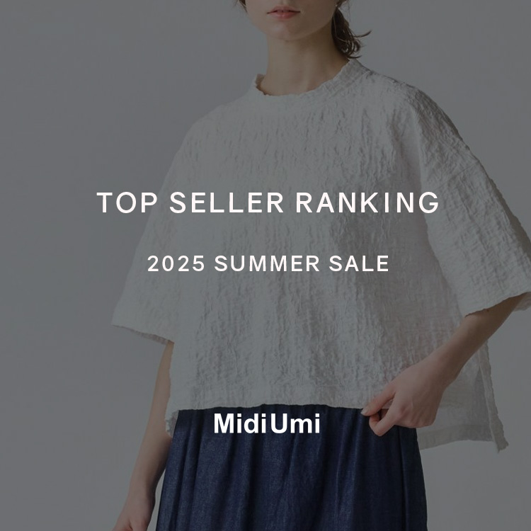 TOP SELLER RANKING 2025 SUMMER SALE | MidiUmi
