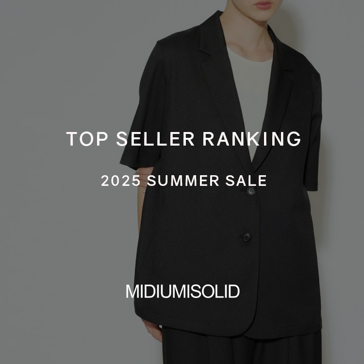 TOP SELLER RANKING 2025 SUMMER SALE | MIDIUMISOLID