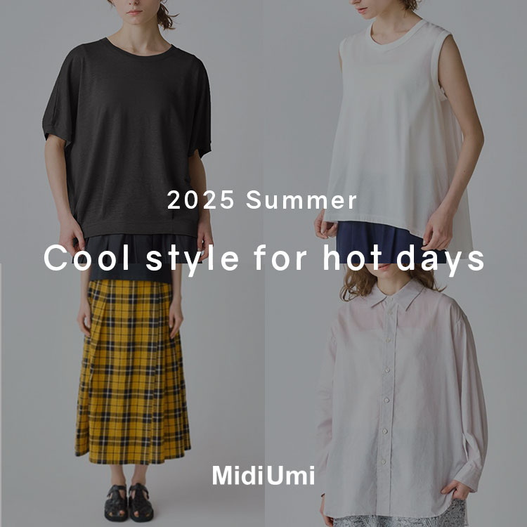 MidiUmi | Cool style for hot days