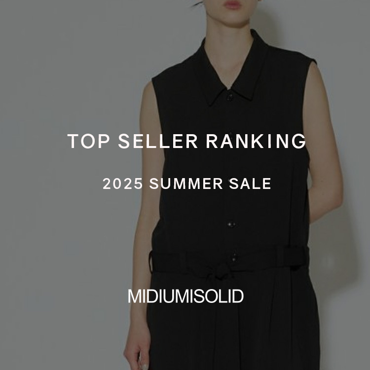 TOP SELLER RANKING 2025 SUMMER SALE | MIDIUMISOLID