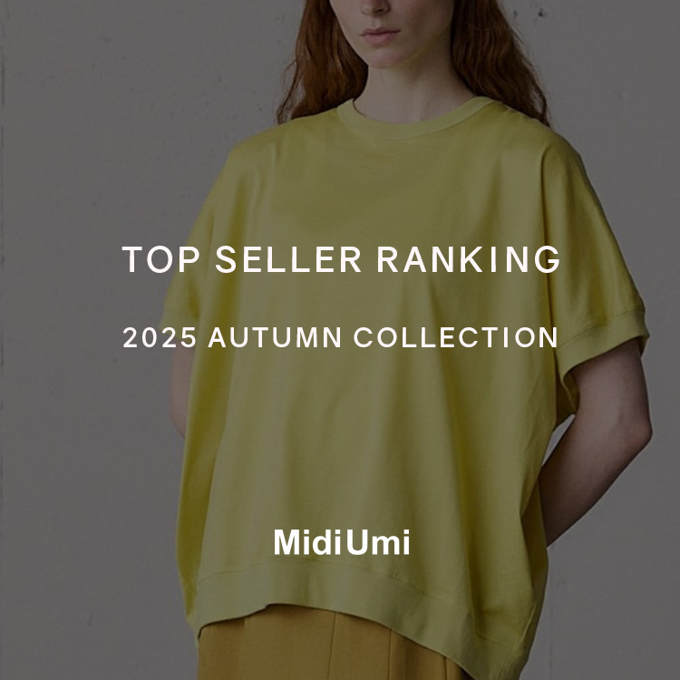 TOP SELLER RANKING 2025 AUTUMN COLLECTION | MidiUmi