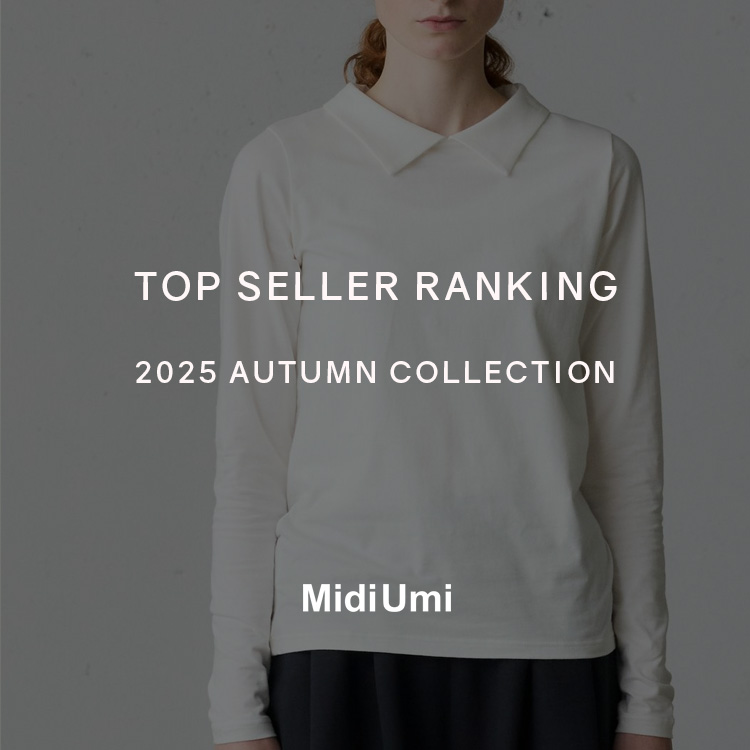 TOP SELLER RANKING 2025 AUTUMN COLLECTION | MidiUmi