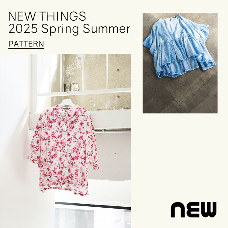 MARcourt NEW THINGS : PATTERN 2025 Spring & Summer
