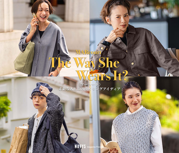 The way she wears it?