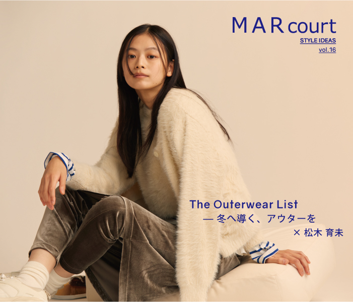 STYLE IDEAS vol.16
