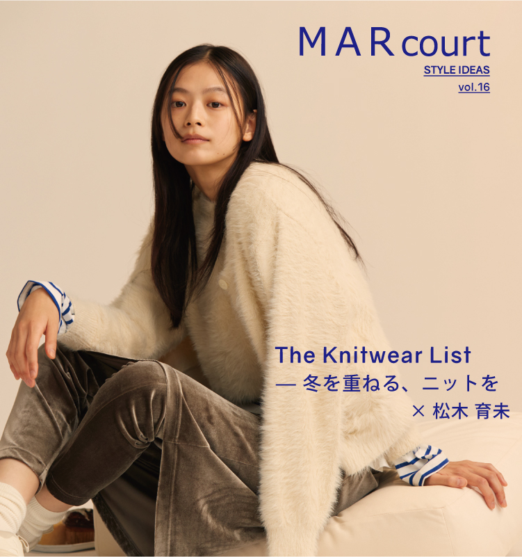 STYLE IDEAS vol.16