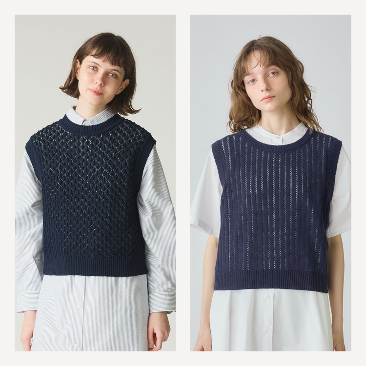 Back In Stock Spring Knit Vest | MidiUmi