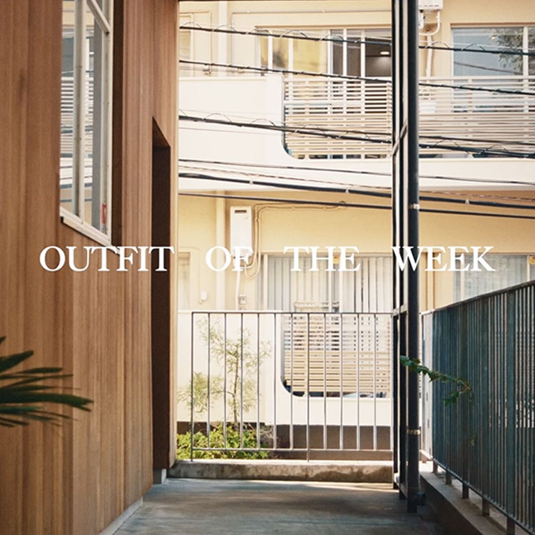 MARMARMAR | OUTFIT OF THE WEEK