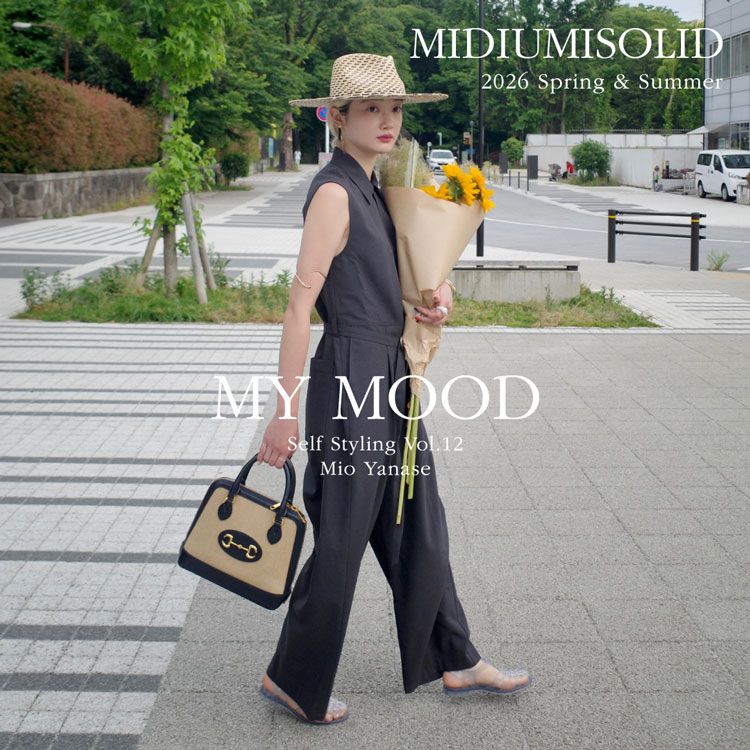 MY MOOD Self Styling Vol.12 Mio Yanase：MIDIUMISOLID