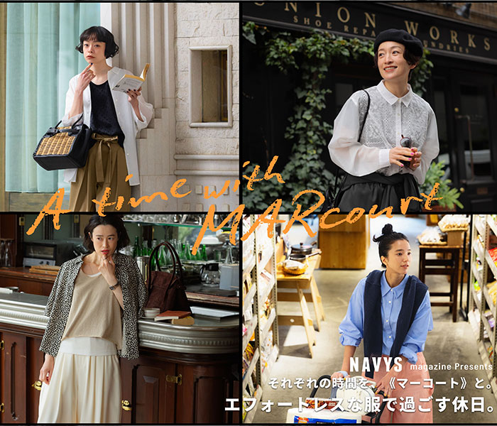MARMARMAR マーマーマー ｜ MARcourt ONLINE STORE - マーコート