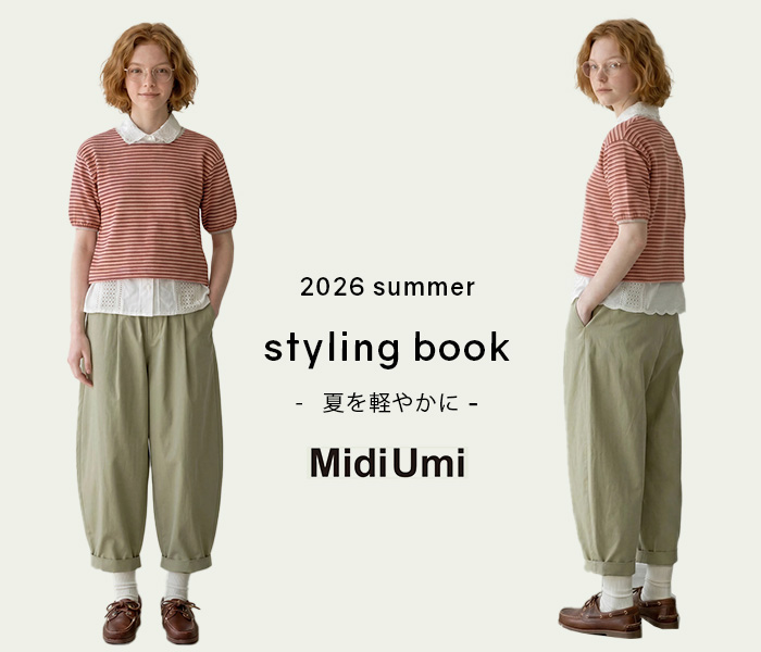 MidiUmi 長袖3点セット MidiUmi ミディウミ ｜ MARcourt ONLINE STORE - マーコートオンライン