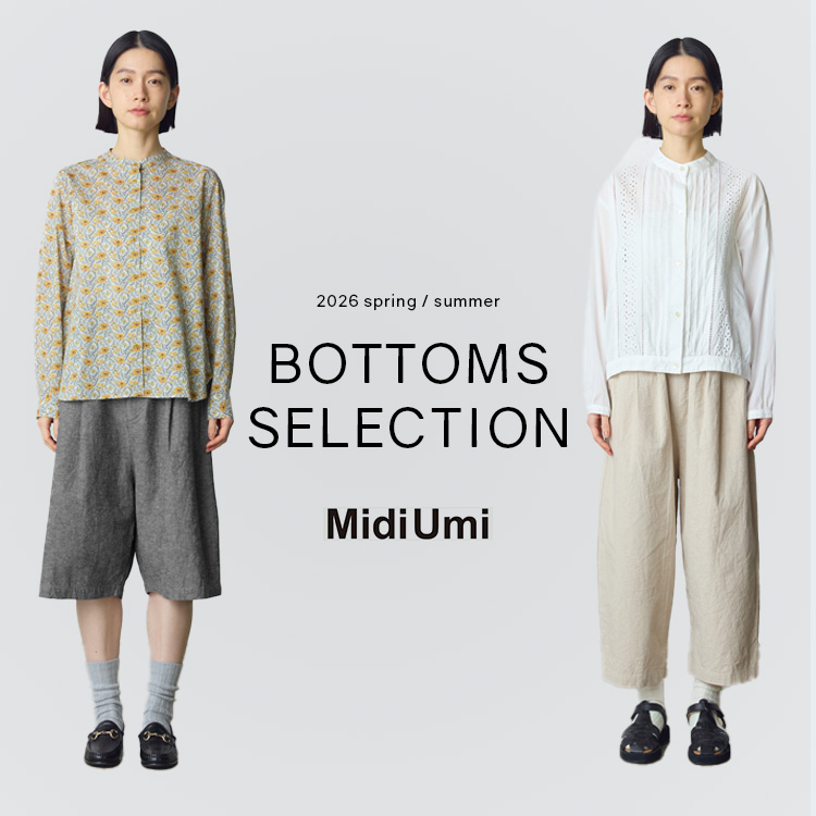 2026 Spring / Summer Bottoms Selection | MidiUmi