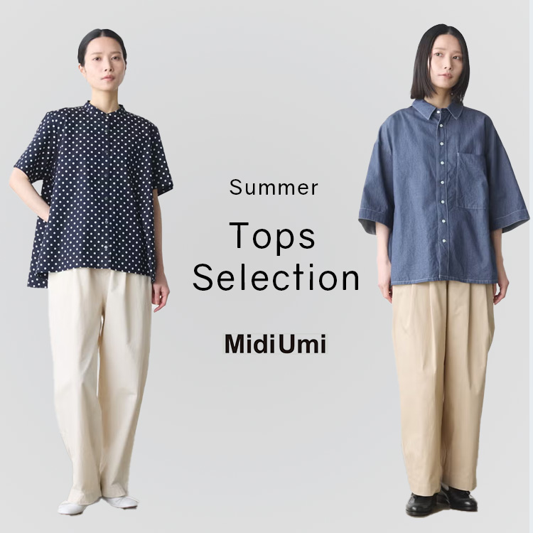 Summer Tops Selection | MidiUmi
