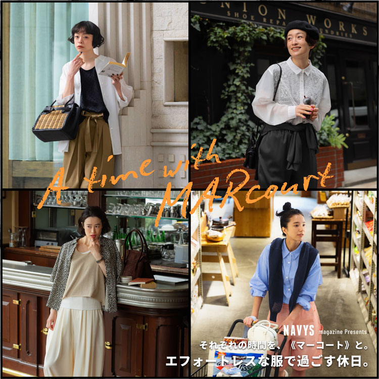 NAVYS 掲載 | A time with MARcourt
