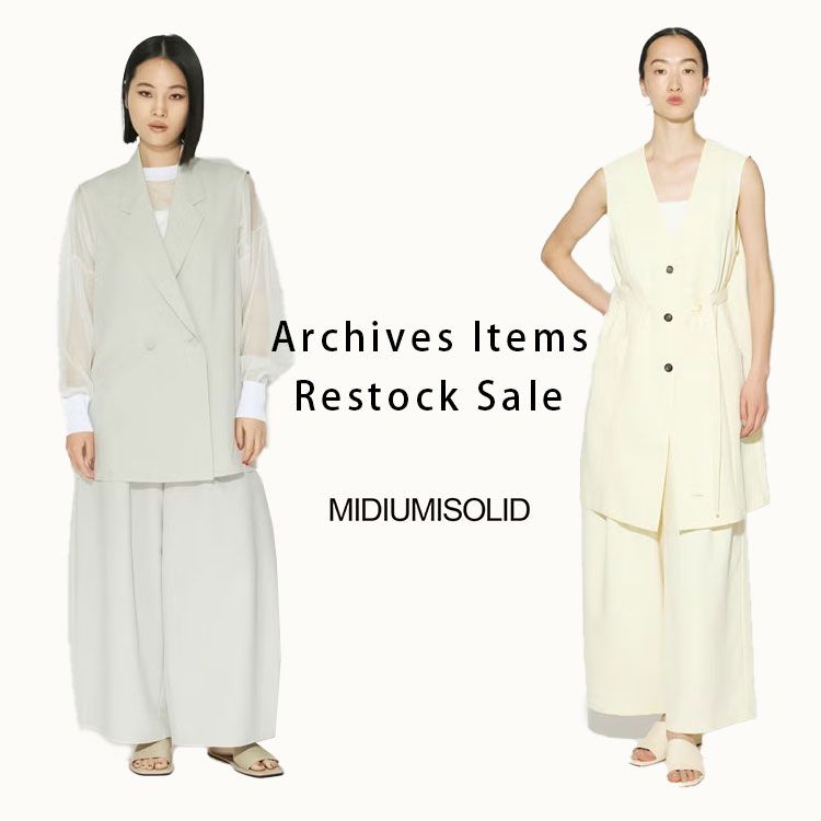 Archives Items Restock Sale | MIDIUMISOLID