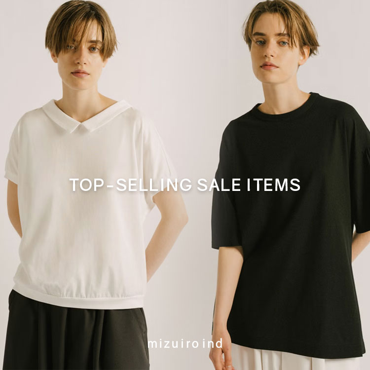 TOP-SELLING SALE ITEMS | mizuiro ind