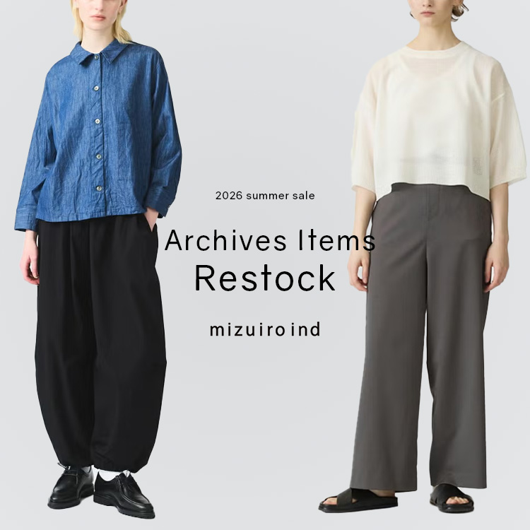 Archives Items Restock Sale | mizuiro ind